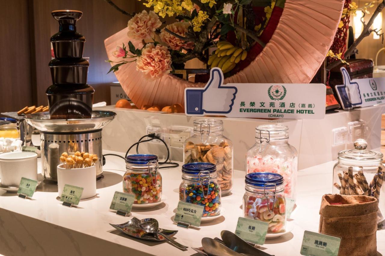 Evergreen Palace Hotel Chiayi Taibao Bagian luar foto A Facebook "Like" button at a hotel